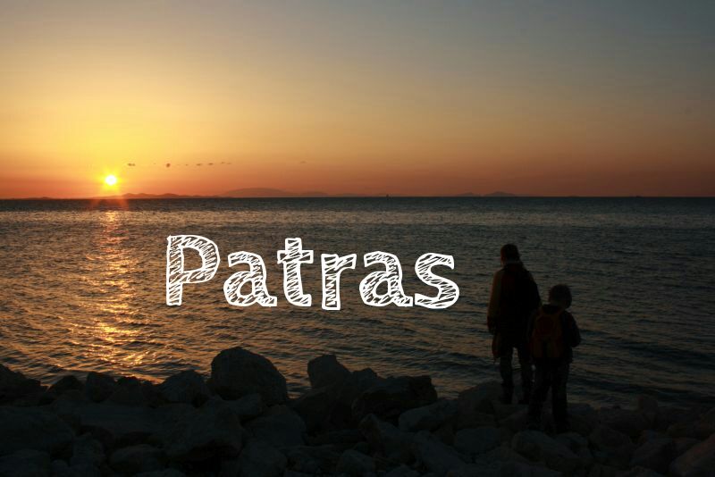 Patras mit Kindern