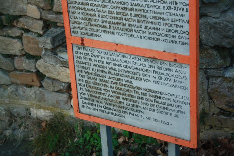 Weliko Tarnowo (Veliko Tarnovo), Hinweisschilder auf Deutsch