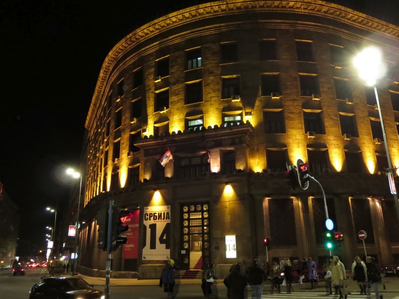 Museum Belgrad