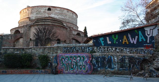 Thessaloniki mit Kindern,