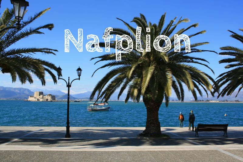 Nafplion mit Kindern