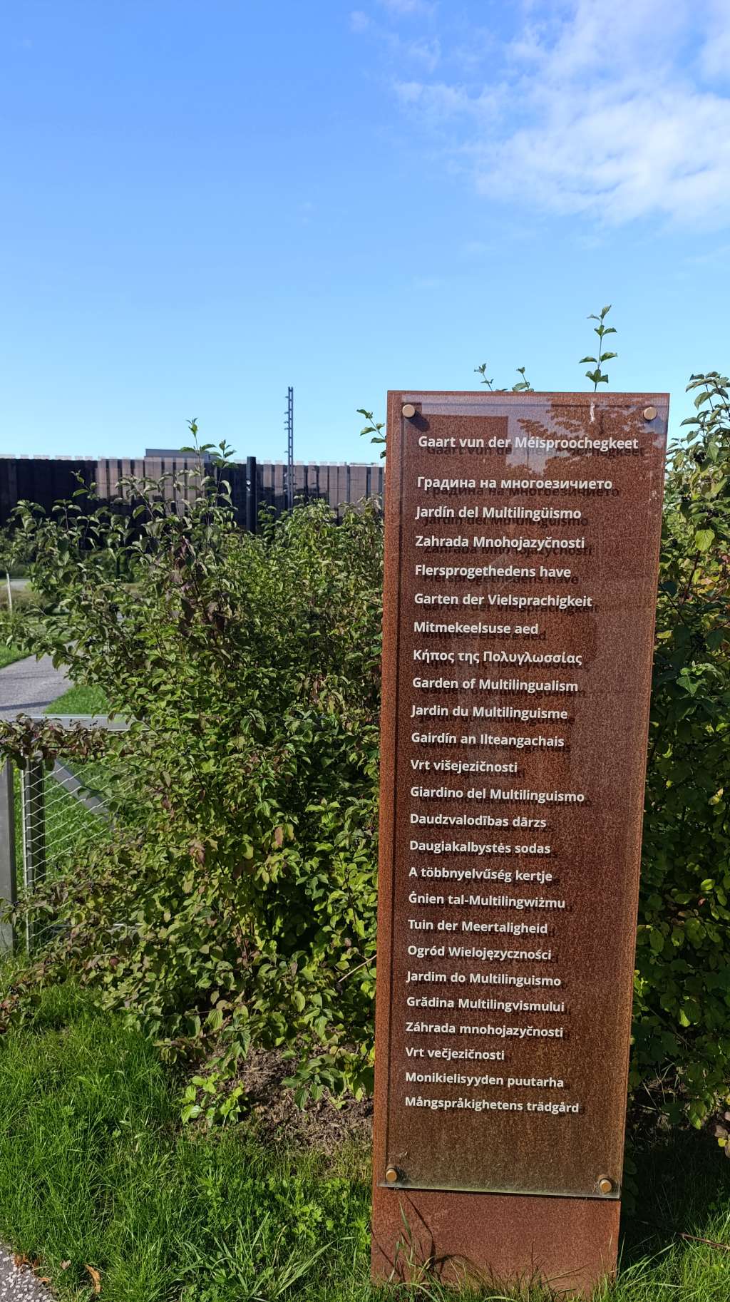 luxemburg garten der mehrsprachigkeit